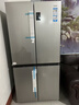 海尔（Haier）「家宴系列」465L十字门冰箱风冷无霜一级能效抗菌净味BCD-465WGHTDE9S9家电国家补贴 实拍图