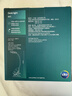 飞利浦（PHILIPS） 可夹式充电护眼台灯 led夹子灯 儿童学生阅读护眼灯卧室床头灯 旗舰款【3000毫安】白色+线 实拍图