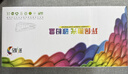 彩格TN2325粉盒适用兄弟打印机墨盒MFC-7380 DCP-7080D DCP-7180DN HL-2260D TN-2312打印机硒鼓墨粉盒1支 实拍图