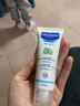 妙思乐（MUSTELA）儿童面霜婴儿秋冬保湿滋润面霜40ml*2 儿童保湿面霜法国进口 实拍图