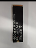闪迪（SanDisk）1TB SSD固态硬盘3200MB/s读速PLUS性能加强M.2接口NVMe协议PCIe3.0高速笔记本大容量扩容电脑2280 实拍图