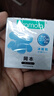 冈本（OKAMOTO）情趣避孕套 冰粒粒3片 男用冰爽颗粒女性秒喷安全套成人计生用品 实拍图