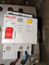 德力西电气空开断路器空气开关漏电保护器DZ47sLE 1P+N 40A 实拍图