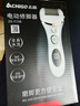 志高（CHIGO）电动磨脚器可全身水洗 电动修足器美足器电动修脚器充电式磨脚神器电动磨脚石去老茧去死皮仪 实拍图