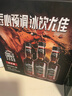 杰克丹尼（Jack Daniels）可乐味 礼盒装 330ml*6瓶  威士忌  预调酒 实拍图