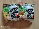 阿宽花溪牛肉米线绵阳米粉贵州风味冲泡即食方便粉丝带调料速食 【5袋装】绵阳米粉 免煮 实拍图
