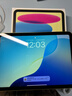 Apple/苹果 iPad11英寸 A16芯片2025年款 平板电脑 (128GB WLAN版/学习办公娱乐)黄色 实拍图