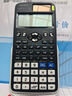 卡西欧（CASIO）fx-991CNCW科学函数计算器fx-991升级款大学生考研物化生竞赛考试学习专用黑色 实拍图