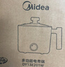 美的（Midea）电煮锅 宿舍小电锅 电蒸锅 学生寝室一体泡面小火锅多功能锅 电煮锅小型1-2人XZE1613 配蒸笼 1.7L 实拍图