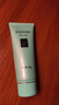 完美保湿乳液面霜晒后修护紧致滋养皮肤粗糙温和祛痘芦荟胶40g*2支装 实拍图