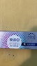 佳洁士全优7效专研牙膏去渍清火护龈清新共840g京东自营新老包装混发 实拍图