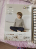 威尔贝鲁（WELLBER）恒温睡袋婴幼儿1-3岁竹棉睡衣秋冬儿童宝宝防踢被子薄夹棉 梦境M 实拍图