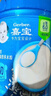 嘉宝（GERBER）婴幼儿高铁米粉维C加铁原味宝宝辅食米糊250g6-12个月 100%真验厂 实拍图
