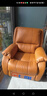 芝华仕（CHEERS）头等舱皮单椅智能椅真皮沙发客厅电动功能可躺摇芝华士k621 赤霞橙-电动躺-基础款 优先发货（详询客服） 实拍图