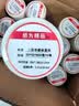 火匠50*30mm*800张*56卷 三防热敏标签纸 快递面单不干胶打印纸 实拍图
