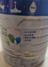 美素佳儿（Friso）皇家幼儿配方奶粉 3段（1-3岁幼儿适用）800g*6 乳铁蛋白(新国标) 实拍图