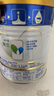 美素佳儿（Friso）皇家幼儿配方奶粉 3段（1-3岁幼儿适用）400g 乳铁蛋白（新国标） 实拍图