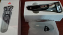 映趣电动剃须刀男士刮胡刀充电便携三刀头轻便旋转式七夕情人节礼物胡须刀迷你生日送爸爸男友老公须刨 暮光银普通装 实拍图
