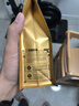 京东京造  日出·曼特宁咖啡豆227g 湿刨法高度烘焙精品黑咖啡SOE 实拍图