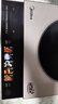 美的（Midea）家用电磁炉电陶炉电池炉2200W大功率猛火新型电磁灶一体微晶面板爆炒炒菜智能定时火锅炉MC-E22B35 实拍图