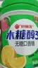 好丽友（ORION）  口香糖木糖醇101g罐装大瓶薄荷水果味花香味软糖清新口气 绿瓶【超檬+苹果+蜜桃】101g*3罐 实拍图
