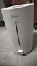 美的（Midea）空气加湿器家用卧室母婴幼儿鼻炎静音抗菌超大雾量取暖补水小型工业喷雾雾化器礼物国家补贴3VWL 实拍图
