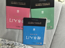 墨点字帖 荆霄鹏楷书基础入门（视频版）学生成人初学者临摹描红硬笔书法练习手写体字帖（3本） 实拍图