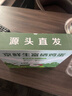 京鲜生富硒鲜鸡蛋30枚 3斤 源头直发 实拍图
