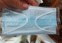 奥美医疗医用外科口罩薄款舒适透气三层防护医疗器械耳挂型灭菌级独立装 医用外科口罩独立装 100只/2盒 实拍图
