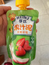亨氏果汁泥多口味礼盒120g*14【2盒装】宝宝辅食营养水果泥6月+ 实拍图