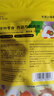 疯狂小狗宠物狗零食磨牙肉干0添加训犬奖励 天然之味 西葫芦鸭肉脆100g 实拍图