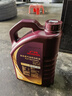 本田（HONDA）原厂纯正全合成发动机机油0W-20 4L 适用本田全系车型 广本紫桶 实拍图