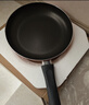 爱仕达（ASD）平底锅不粘锅家用煎锅牛排早餐煎蛋锅 26cm电磁炉燃气灶通用8126E 实拍图