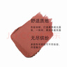 香奈儿（Chanel）魅力丝绒唇膏(78号)3.5g柔亮哑光持色口红圣诞节礼物送女友送老婆 实拍图