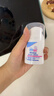 施巴（Sebamed）婴儿护面霜儿童面霜宝宝润肤乳护肤霜擦脸霜3-6-12岁秋冬50ml 实拍图