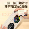 得力（deli）学生双屏可视化计时器彩屏时间管理器一键循环正倒计时智能闹钟自律多功能时钟定时器生日开学礼物 实拍图