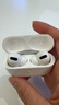 Apple/苹果 AirPods 4(支持主动降噪)搭配无线充电盒(USB-C)苹果耳机 蓝牙耳机适用iPhone/iPad 四代 实拍图