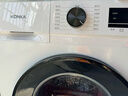 康佳滚筒全自动家用洗衣机10公斤 556大筒径DD直驱变频 家电国家补贴以旧换新KGY100-J1216D 实拍图
