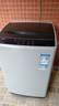 TCL  7KG洗衣机全自动小型波轮洗衣机 一键脱水 容易安装 24小时预约便捷不伤衣内筒国家补贴 实拍图