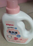 贝亲（Pigeon）婴儿洗衣液宝宝儿童专用酵素去污无酒精(甜美花香)1.5L实惠装 实拍图