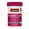 Swisse斯维诗男女士多维 复合维生素矿物质 含维生素B族维D维E 90片*2瓶 实拍图