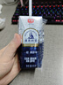 光明莫斯利安金装常温原味酸奶200g*24盒家庭囤货营养早餐奶礼盒装 实拍图