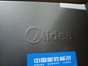 美的（Midea）607升pro升级款双开门冰箱超大容量一级能效风冷无霜星辰砂BCD-607WKPM(E)以旧换新国家补贴 实拍图
