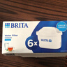 碧然德（BRITA） 家用滤水壶 净水壶滤芯 Maxtra 多效滤芯 6枚装 实拍图