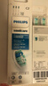 飞利浦（PHILIPS）电动牙刷头官方原装适配钻石3/7/9系列刷柄清洁护龈亮白 欧洲进口 3支装 HX9023  实拍图