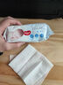好奇（Huggies）小森林湿巾20抽3包加大加厚婴童手口适用植物纤维去油污消毒便携 实拍图