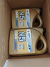 高德润达半合成汽机油汽车保养发动机油劲音N5系列 SL 10w-40 4L 京东养车 实拍图