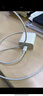 科沃适用于苹果ipadpro充电器充电线数据线2021/20mini6/air4双Type-c20W套装11 iPhone15/16/17 实拍图
