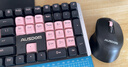 阿斯盾（AUSDOM）HOLA111无线机械键盘鼠标套装一带二多键无冲低延时办公游戏女生高颜值机械键鼠套装黑粉 实拍图