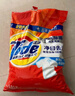 汰渍净白去渍洗衣粉20.32斤装(508g*20袋）大袋批发非皂粉家庭装 实拍图
